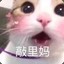 pink_latte