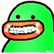 连麦吗我铁观音