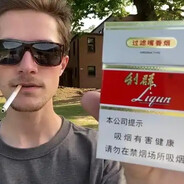 利群压得住心里事