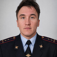 Lynch