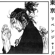 theIastsamurai - steam id 76561199490272061