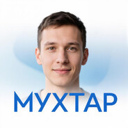 Аватар