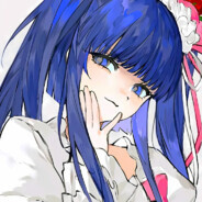 Big Avatar