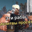 John Kenshi