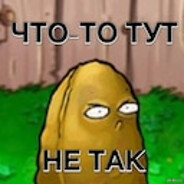 Аватар амогус