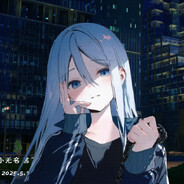 下北泽第一主唱喜多