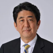 安倍晋三