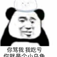老奶奶钻被窝