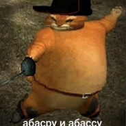 кiт в дiлдаках