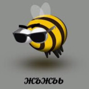 beewhore