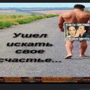 i'll be back