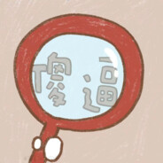 你有医保你先冲