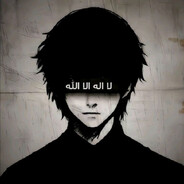 VOID_WRATH