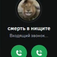 𝙱𝙾𝚉𝙷𝙴