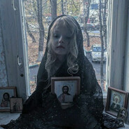 солнечная