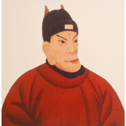 大明皇帝朱元璋