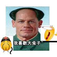 Bing Chilling's Avatar