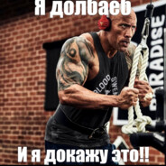 R3WWWWERS