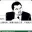 王校长