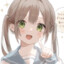 QwQ