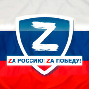Derby