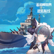 格里芬的指非官