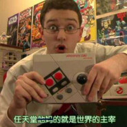 純真丁一郎です！