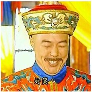 你在教我做事啊？