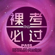 不玩手机玩什么