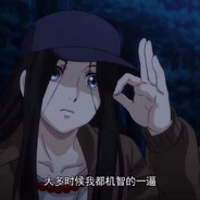 小兰的口袋银河