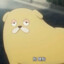 東哥