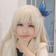 她才17岁怎么守的住b