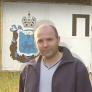 Пьер Вудман