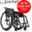 ♿küschall ♿