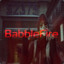 BabbleFire