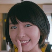 你们先富我掩护