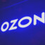 OZON