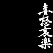 掉线队友暂停下