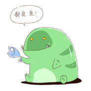 要想活得有活儿