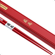 Supreme  Chopsticks