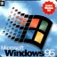 Windows v.95