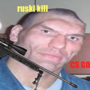 Я обманываю