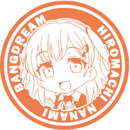 Morfonica的Nanami本人