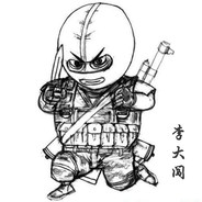 不烟酒的李大闯