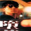 黄志明MOBMAN