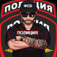 Big Avatar
