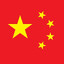 Your TikTok Secret Chinese Spy