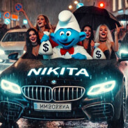 Broski - steam id 76561199590817077