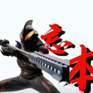 会爆甲的独角仙