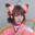 Enako